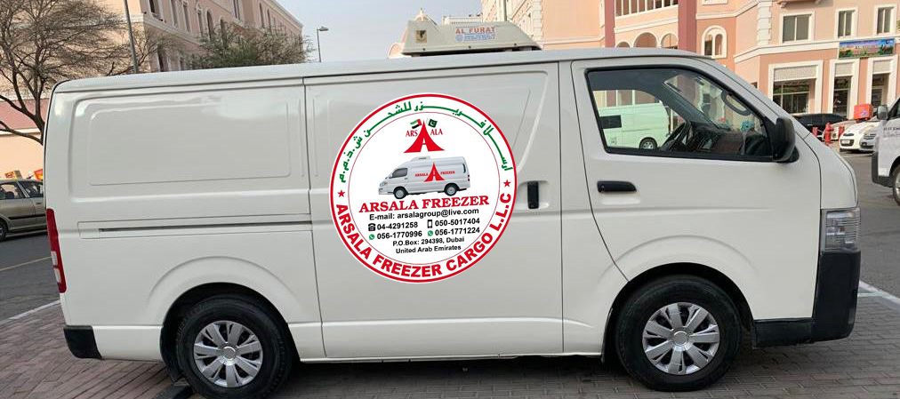 Freezer van For rent